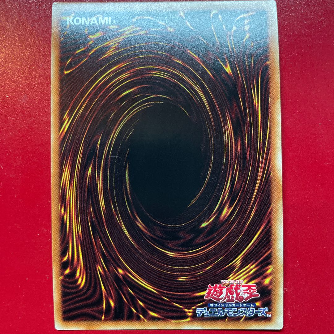 Bloom Harmonist the Melodious Composer Secret Rare JP066