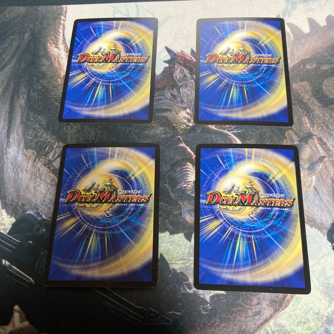 Spirit of Awakening Diamond Aven R P2/Y13