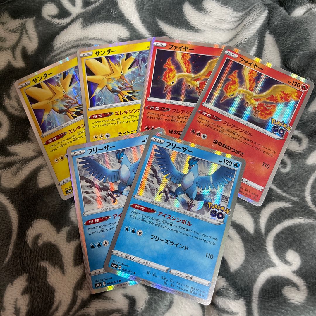 ZapdosArticunoMoltres Pokémon GO 2 each