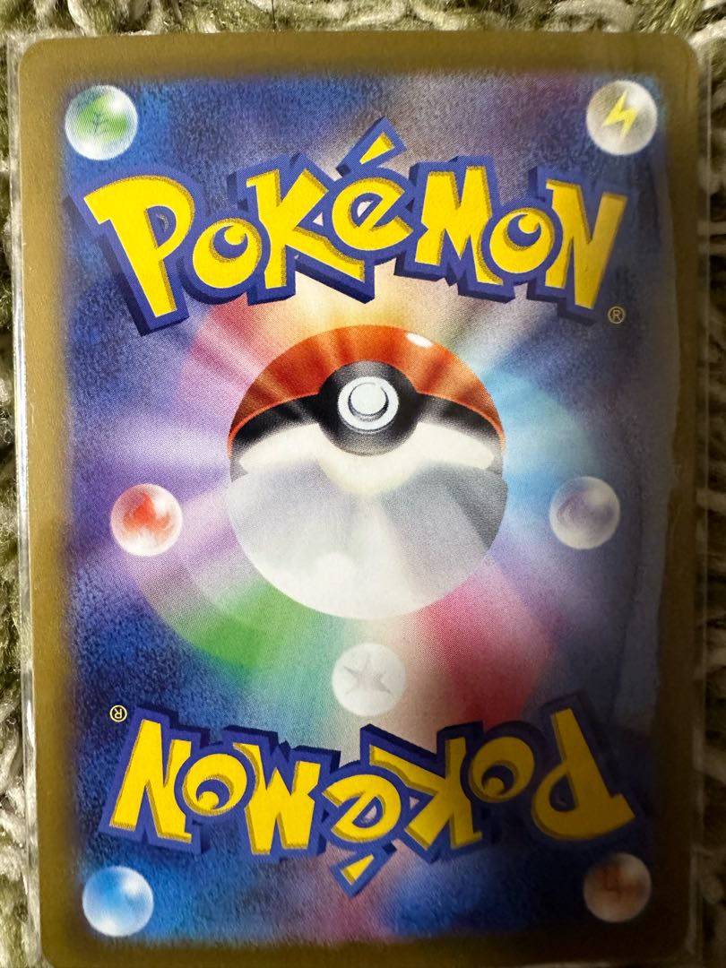 ロトムV SR 103/100