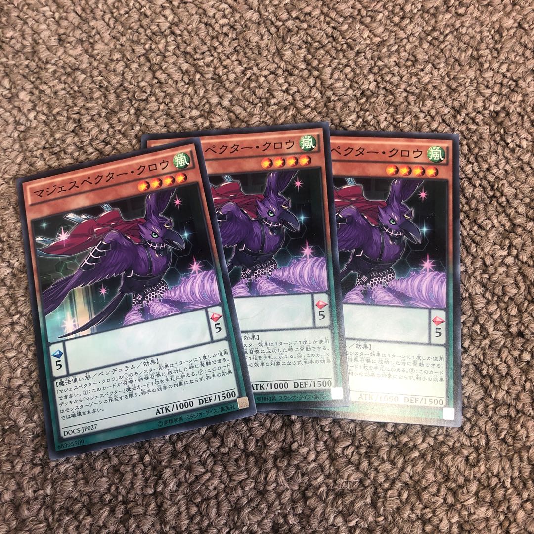 Majespecter Crow - Yata Normal JP027