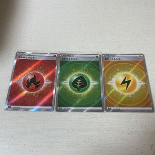 Basic Energy, Fire, Grass, Lightning, SR 3-piece set