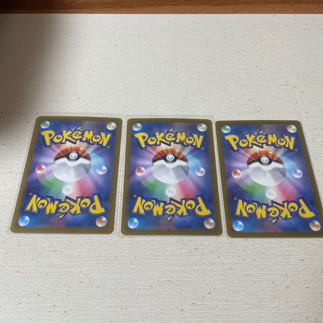 Basic Energy, Fire, Grass, Lightning, SR 3-piece set