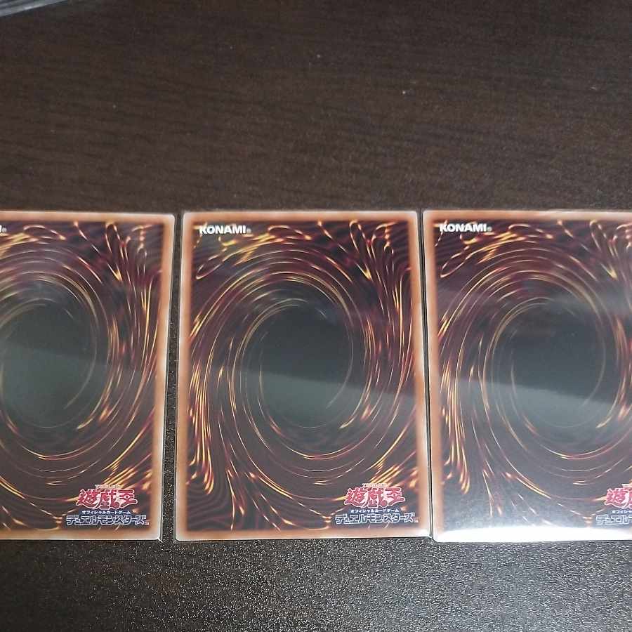 Ash Blossom & Joyous Spring (existing illustration) Ultra Rare JP010