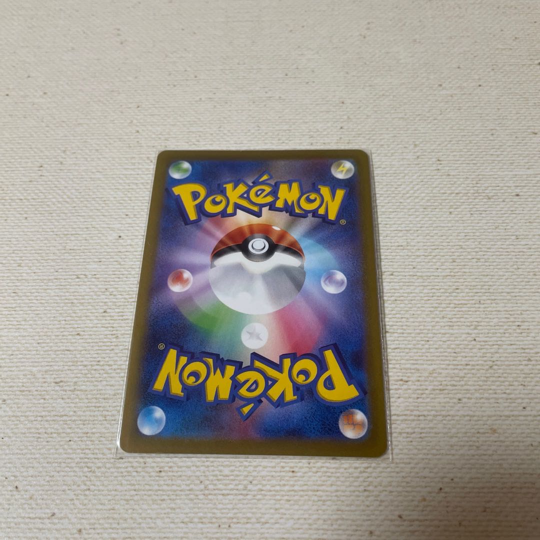 トレーナーズ サポート、ウォロ、SR 1枚