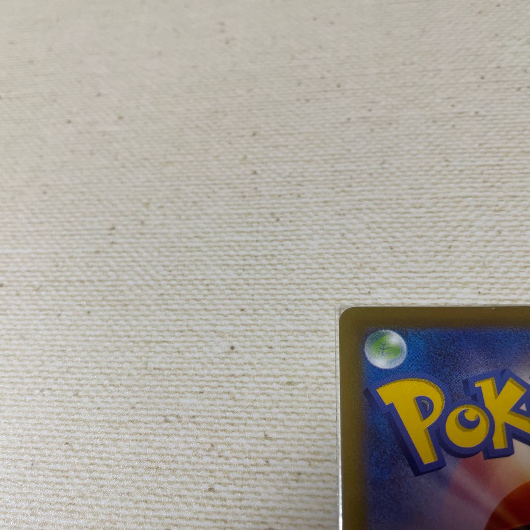 トレーナーズ サポート、ウォロ、SR 1枚