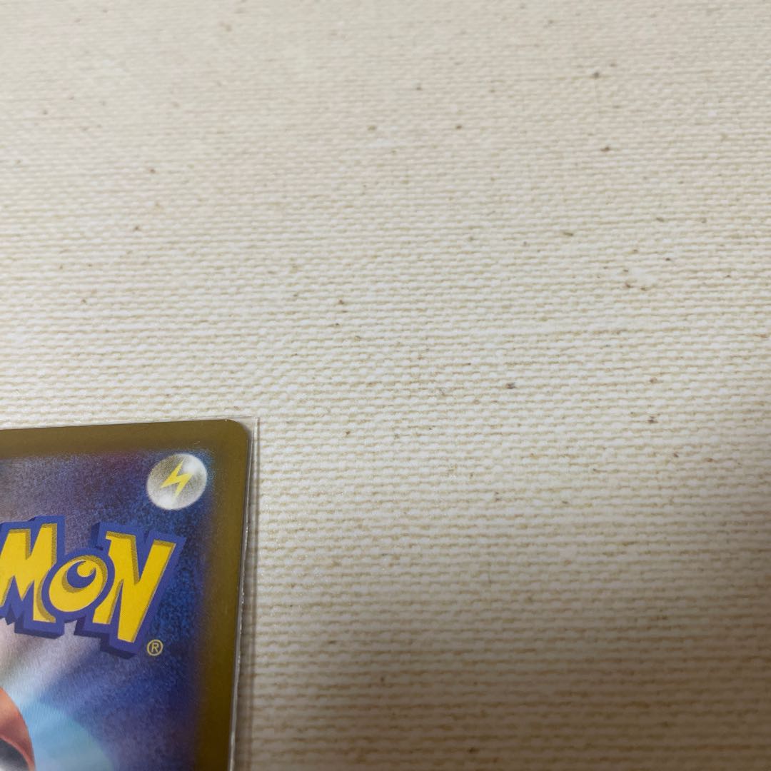 トレーナーズ サポート、ウォロ、SR 1枚