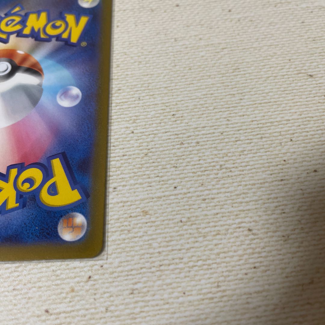 サーナイトex  SR