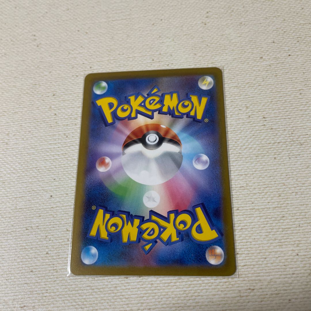 サーナイトex  SR