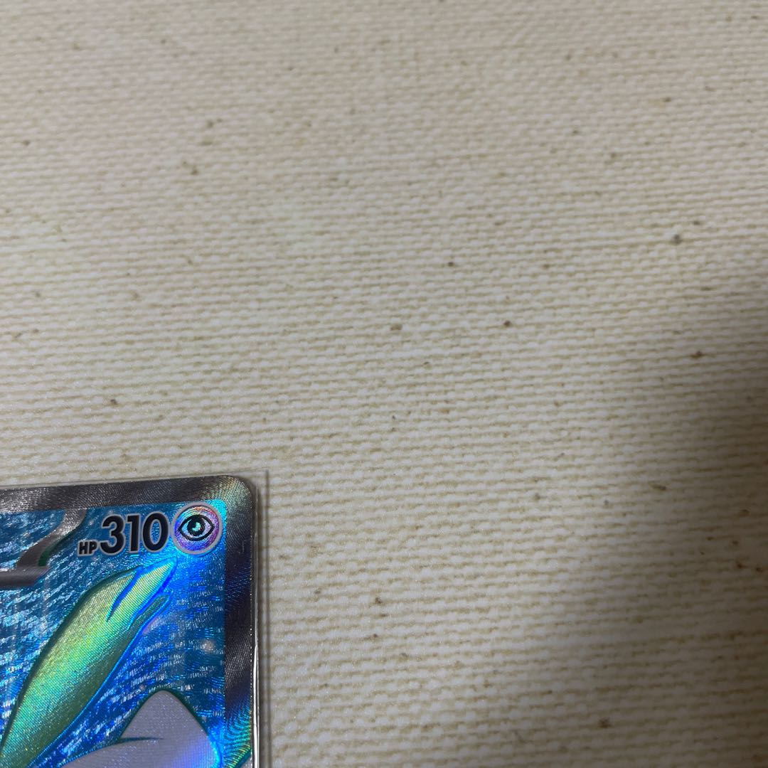 サーナイトex  SR