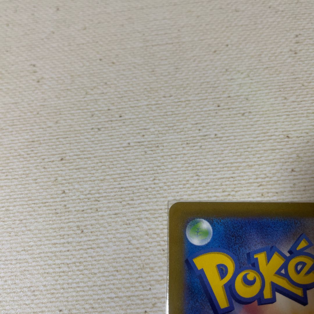 サーナイトex  SR