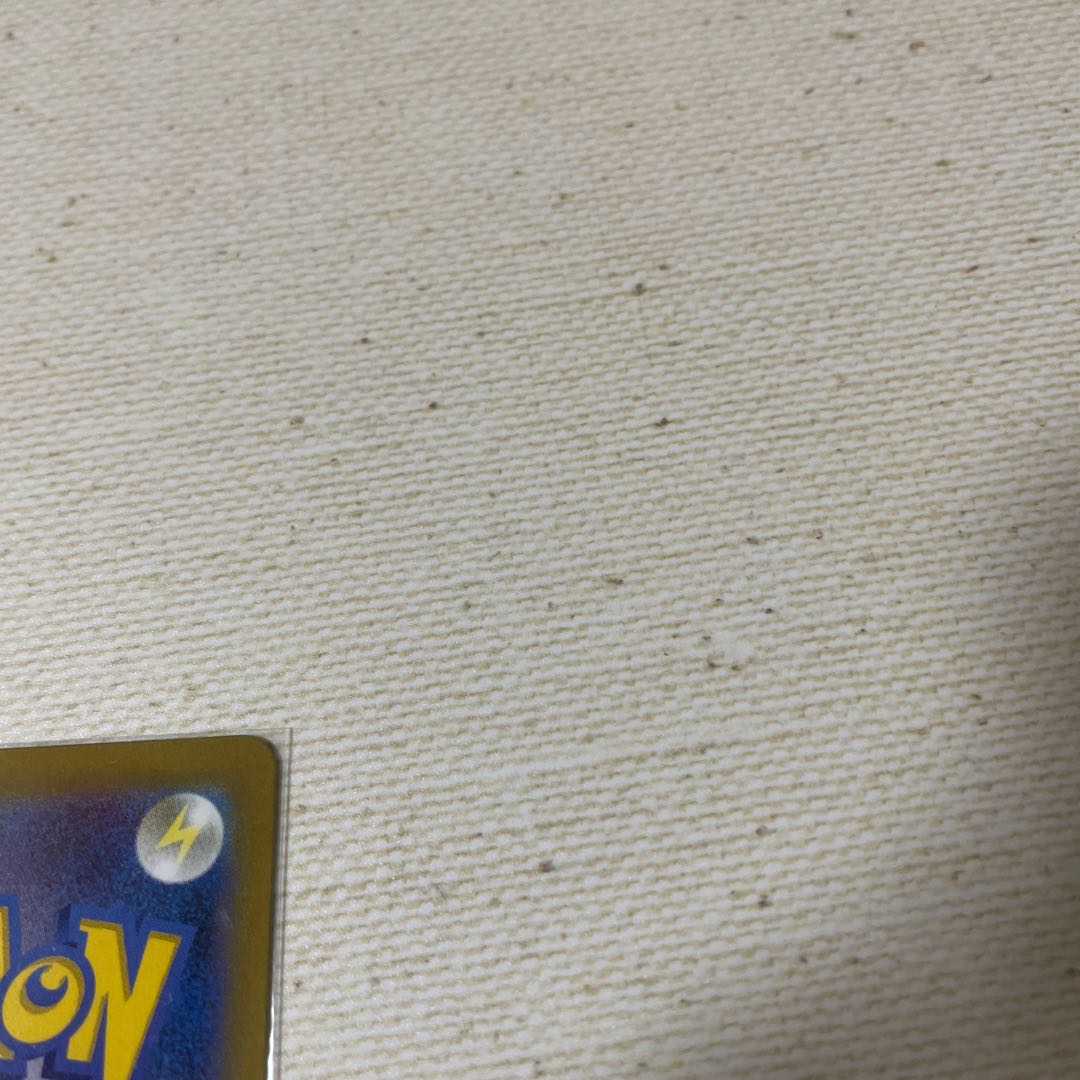 サーナイトex  SR