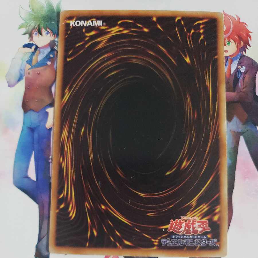 Yubel-Das Abscheulich Ritter Super Rare JP007