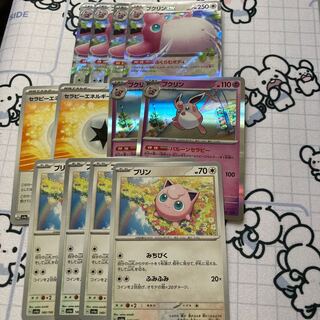 Wigglytuffex set with one additional Therapy Energy