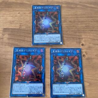 World Gears of Theurlogical Demiurgy Super Rare JP048