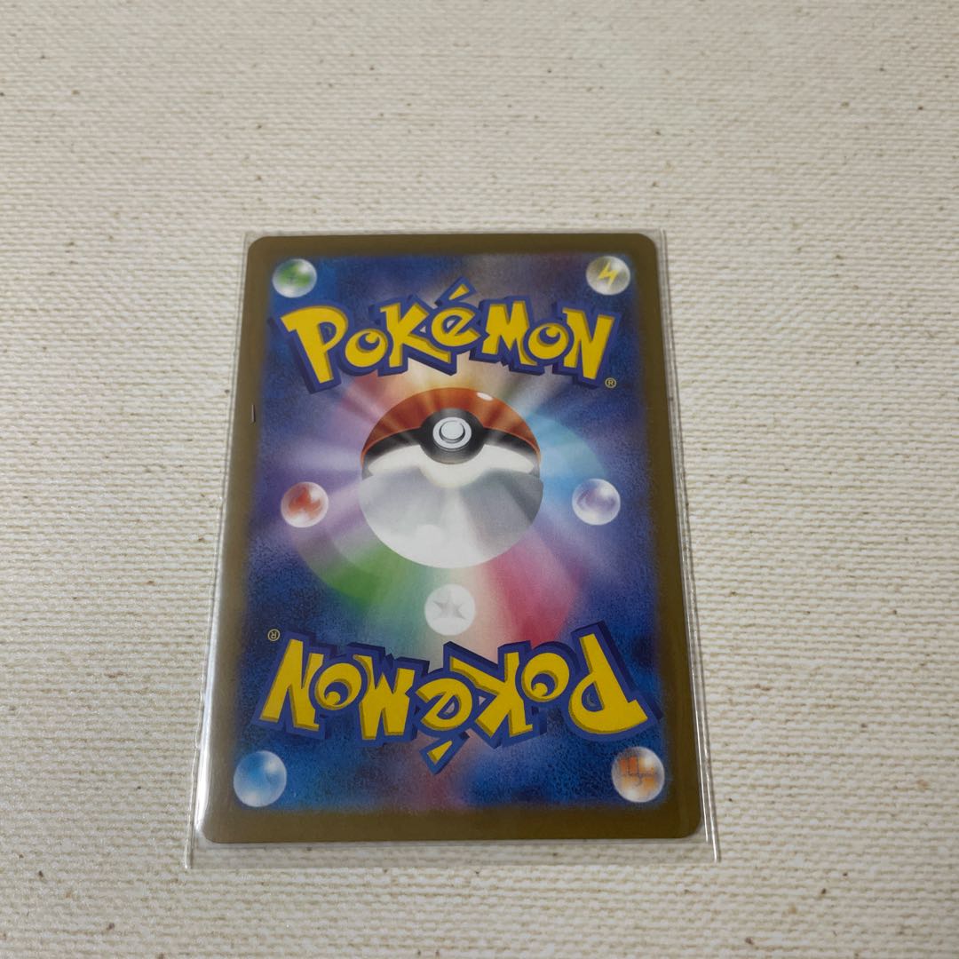 サポート トレーナーズ ヒョウタ SR