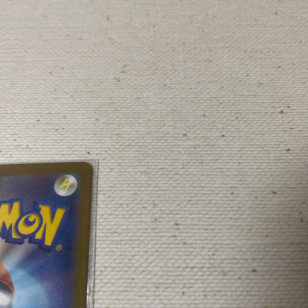 サポート トレーナーズ ヒョウタ SR