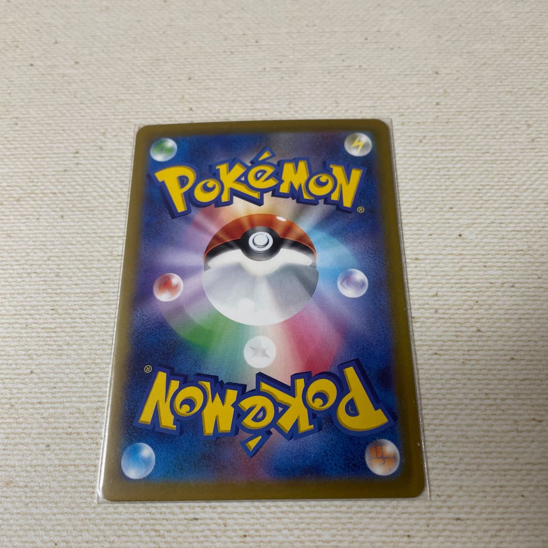 サポート トレーナーズ メロコ SR