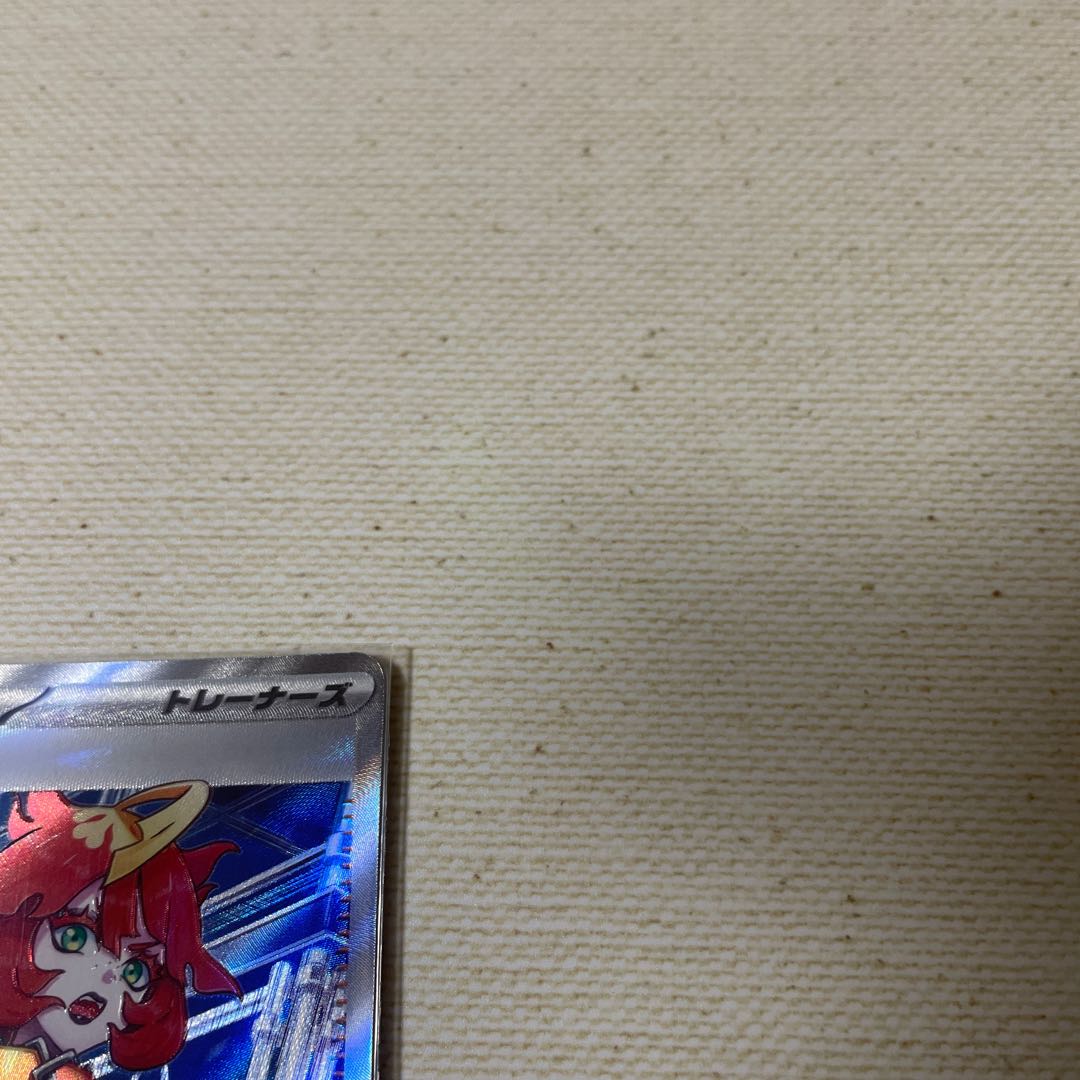 サポート トレーナーズ メロコ SR