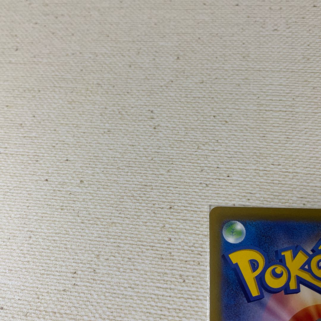 サポート トレーナーズ メロコ SR