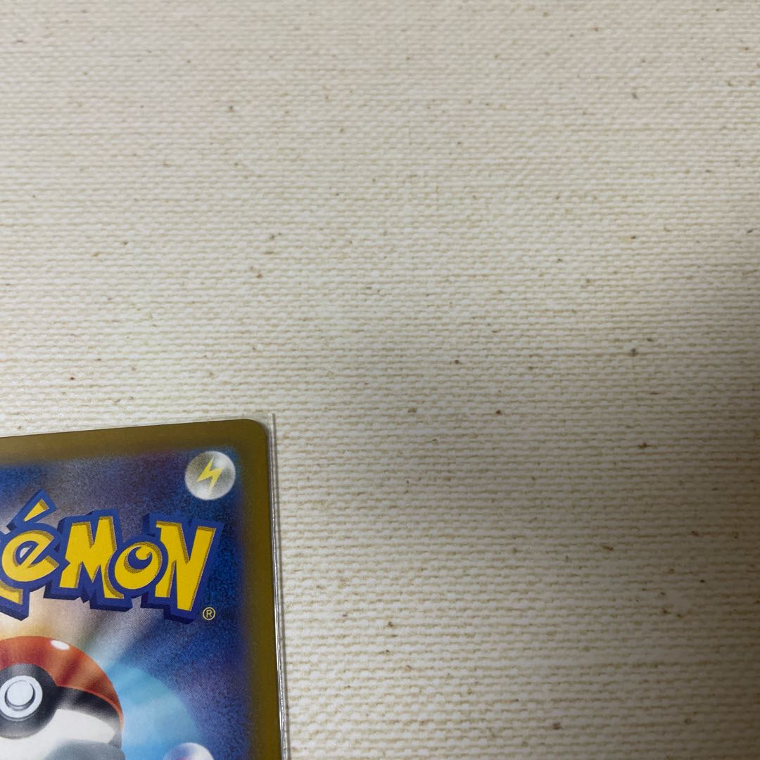 サポート トレーナーズ メロコ SR