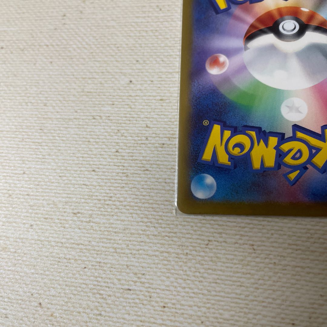 サポート トレーナーズ メロコ SR