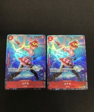 One Piece Card Koala SR Set of 2