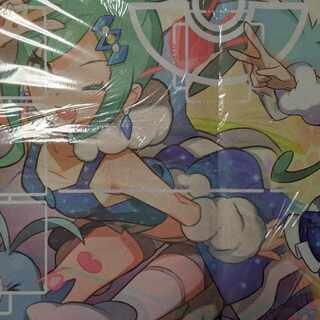 Rubber Play Mat Lisia