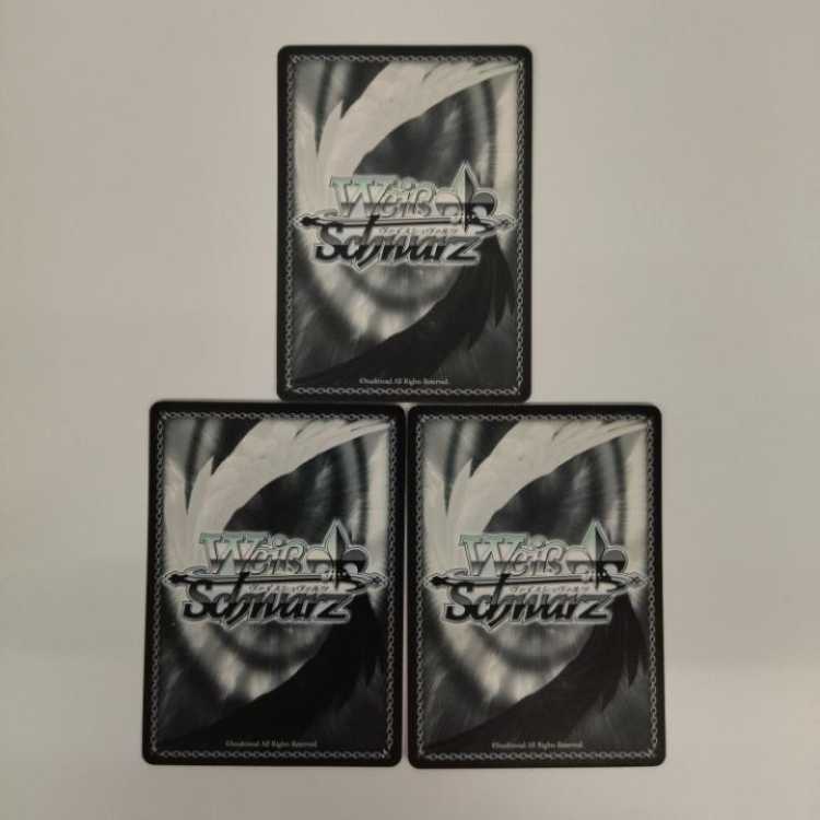 Vice] Bandolier! SP Set of 3 No.99