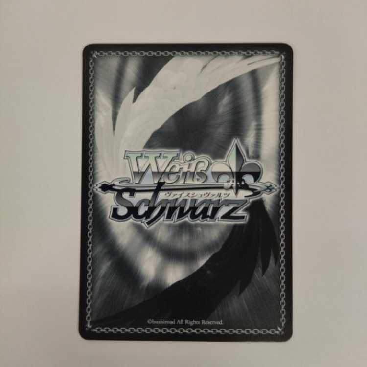 Weiss] Shiranue Shiranui Fire Flare SP No.101