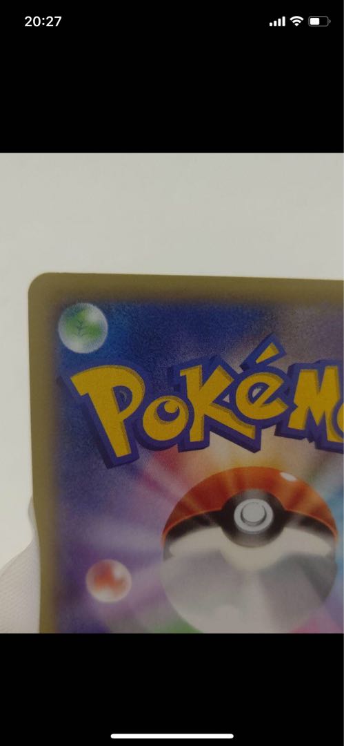 MCharizardEX RR 055/080