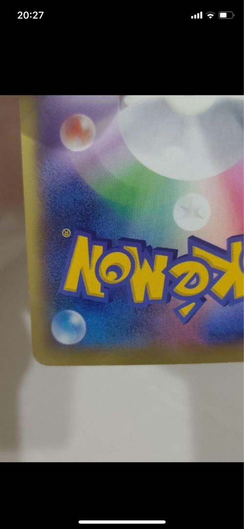 MCharizardEX RR 055/080