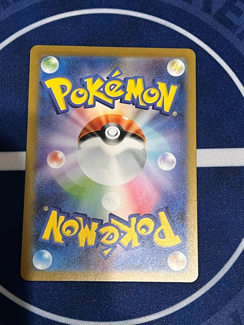 Golemex SR + 50 normal cards (including 10 support, etc.) *Other gifts available!