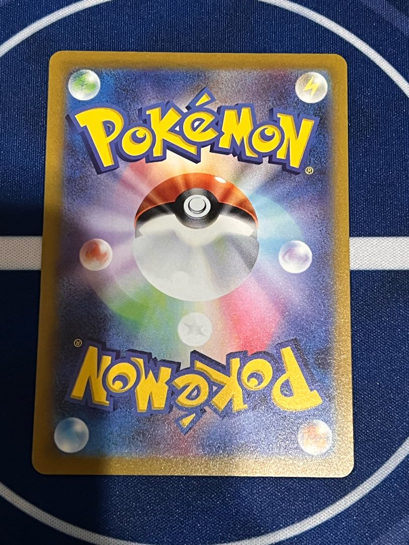 Noivernex SR + 50 normal cards (including 10 support, etc.) *Other gifts available! 30枚