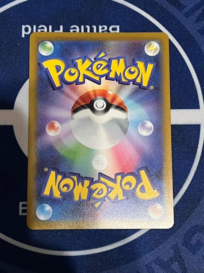 OranguruV SR + 50 normal cards (including 10 support and other cards) *Other gifts available!