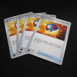 スーパーボール TD 373/414