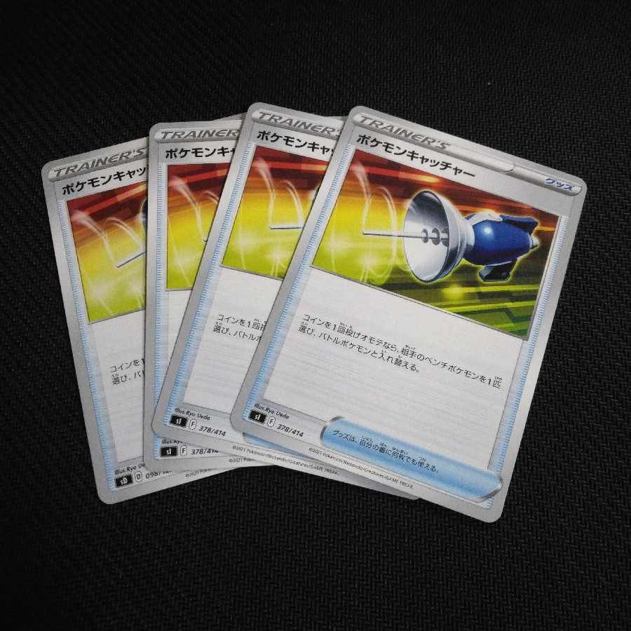 ポケモンキャッチャー TD 378/414