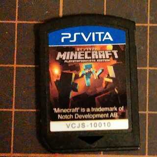 マインクラフト　中古　箱なし