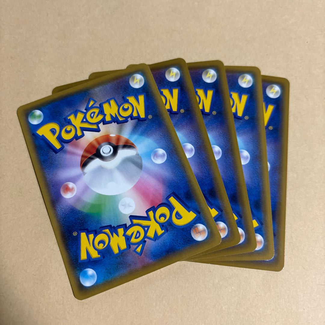 ポケカ　クイックボール 158/190 グッズ