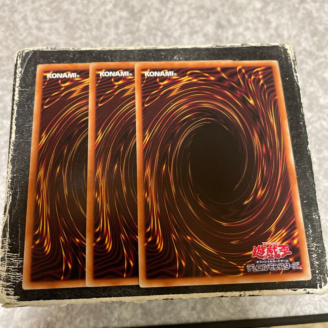 Obliterate! Millennium JP047 3 pieces