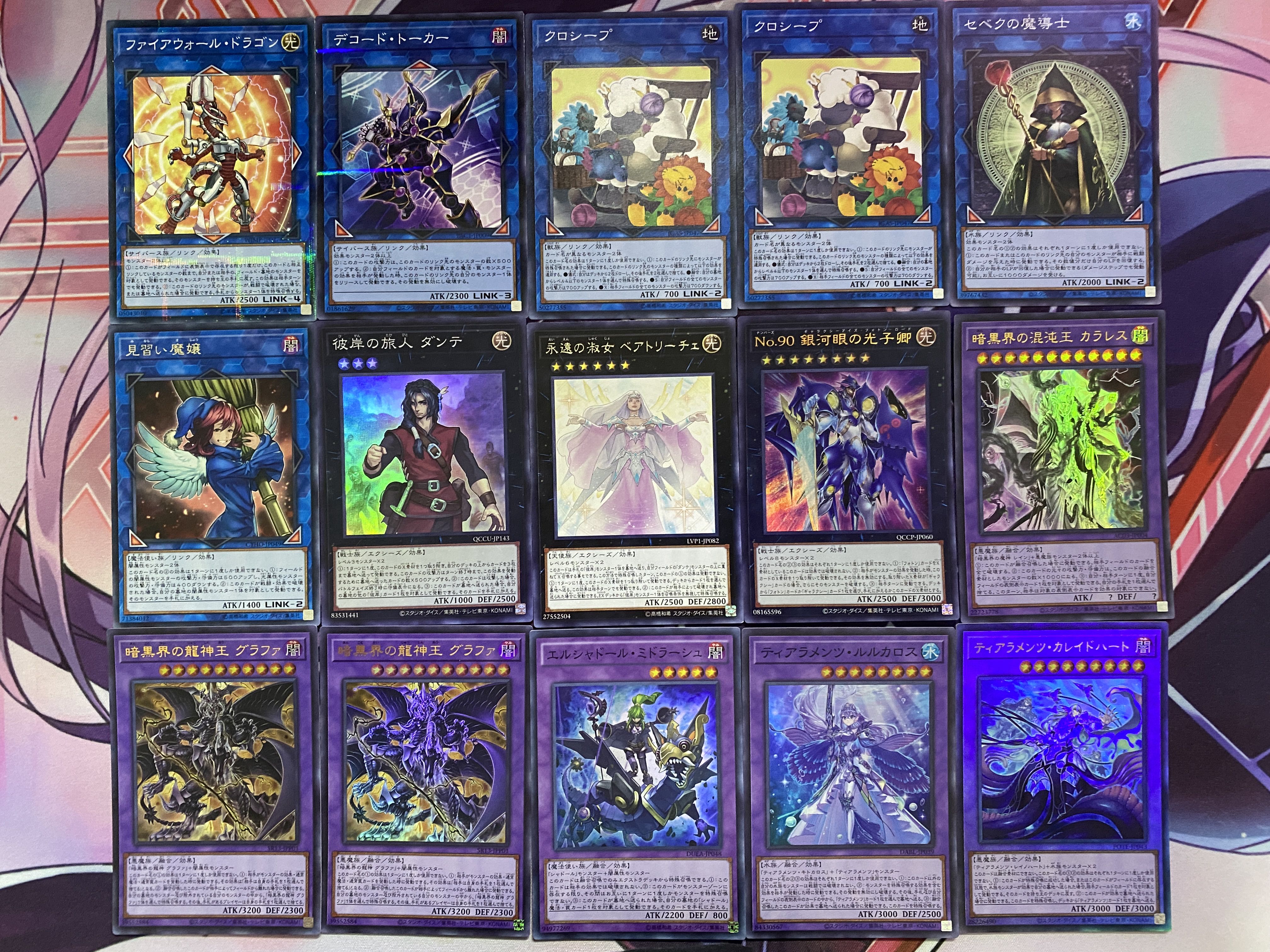 Ships within 24 hours] Yu-Gi-Oh! Tearaments (Unrealized Realms, Darkness Realm) Full Scale Preconstructed Deck