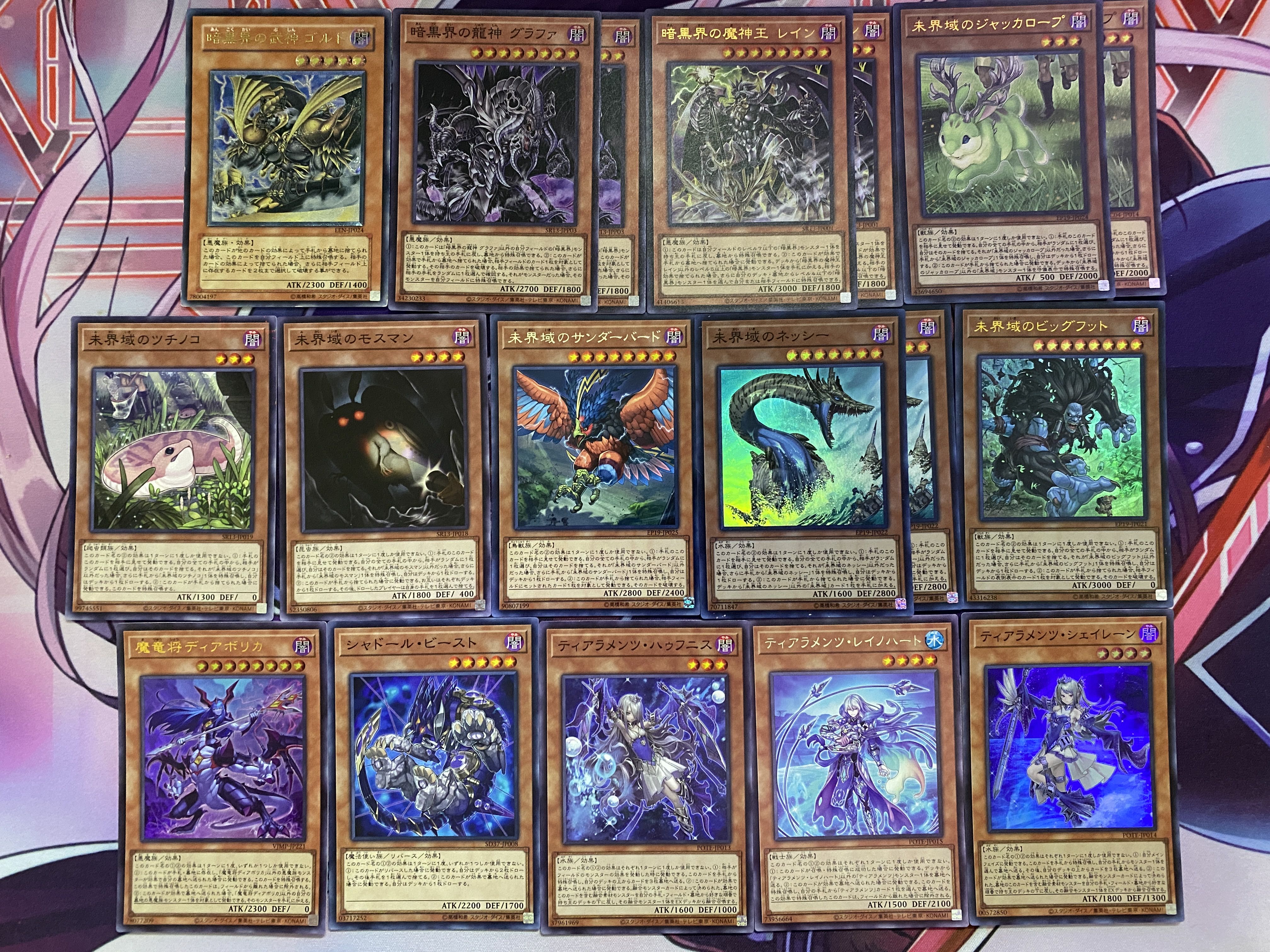 Ships within 24 hours] Yu-Gi-Oh! Tearaments (Unrealized Realms, Darkness Realm) Full Scale Preconstructed Deck