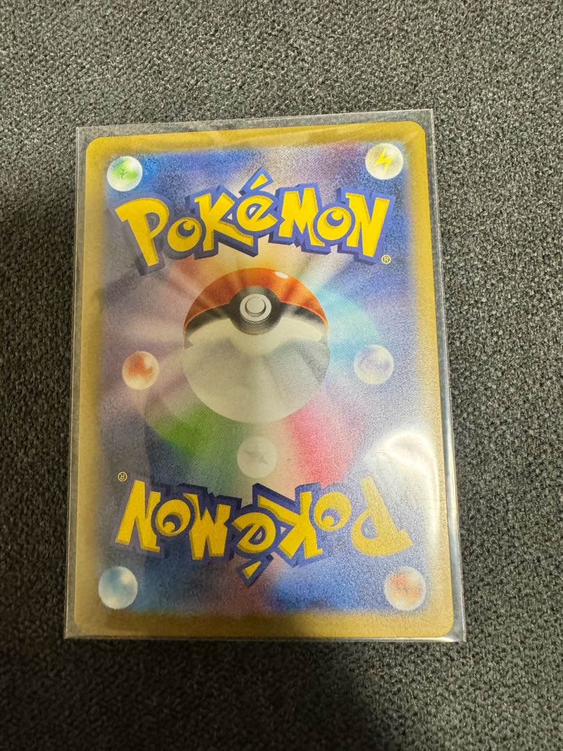 The Spirit of Dr. Olim SR 085/066