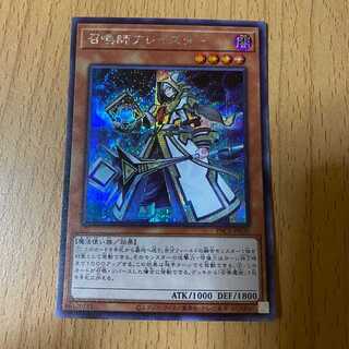 シク 召喚師アレイスター SE シークレット