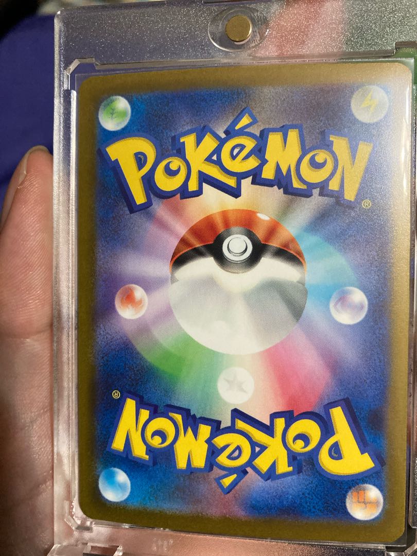 For the exclusive use of Shotei's store