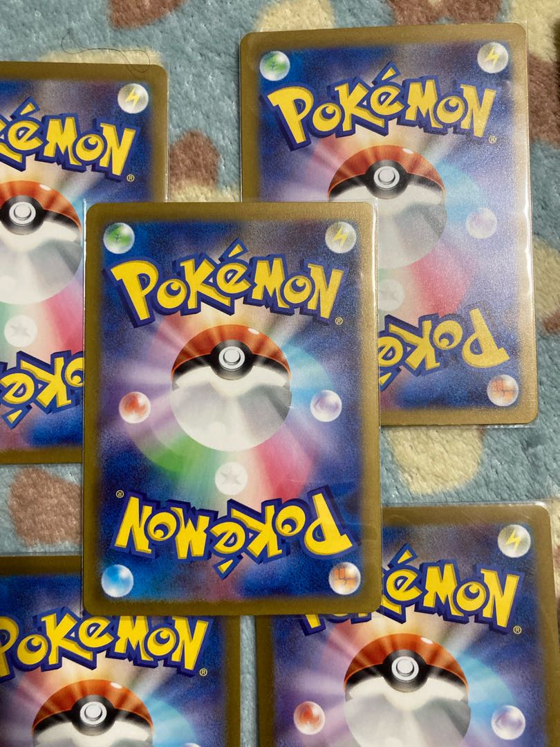 For the exclusive use of Shotei's store