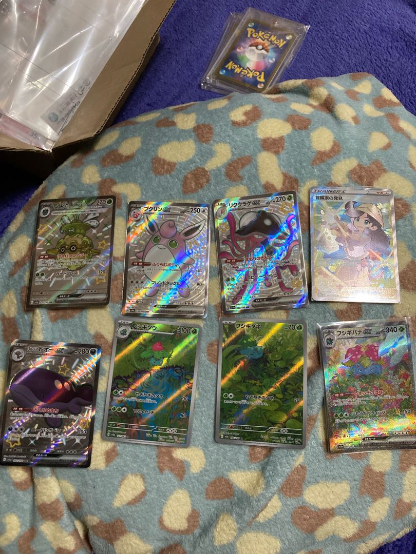 For the exclusive use of Shotei's store