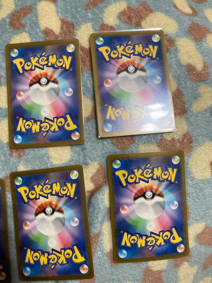 For the exclusive use of Shotei's store