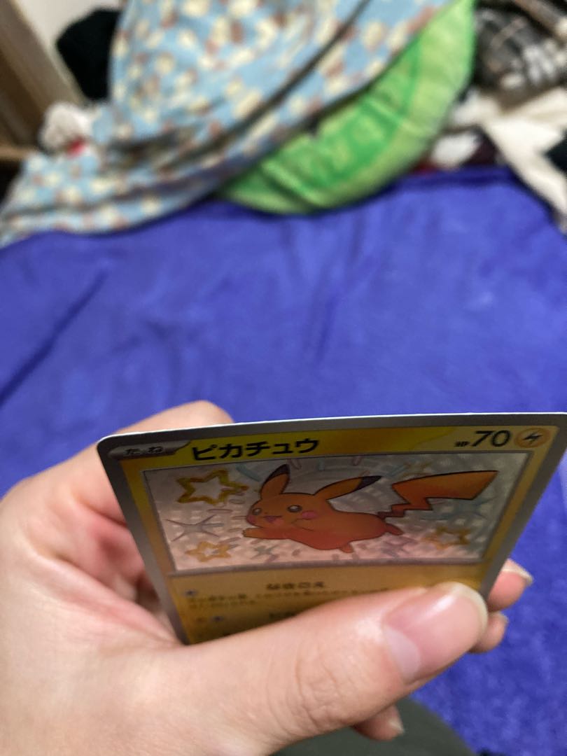 For the exclusive use of Shotei's store