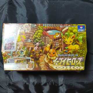 Eevee Heroes Eevee's Set Unopened Box 1BOX